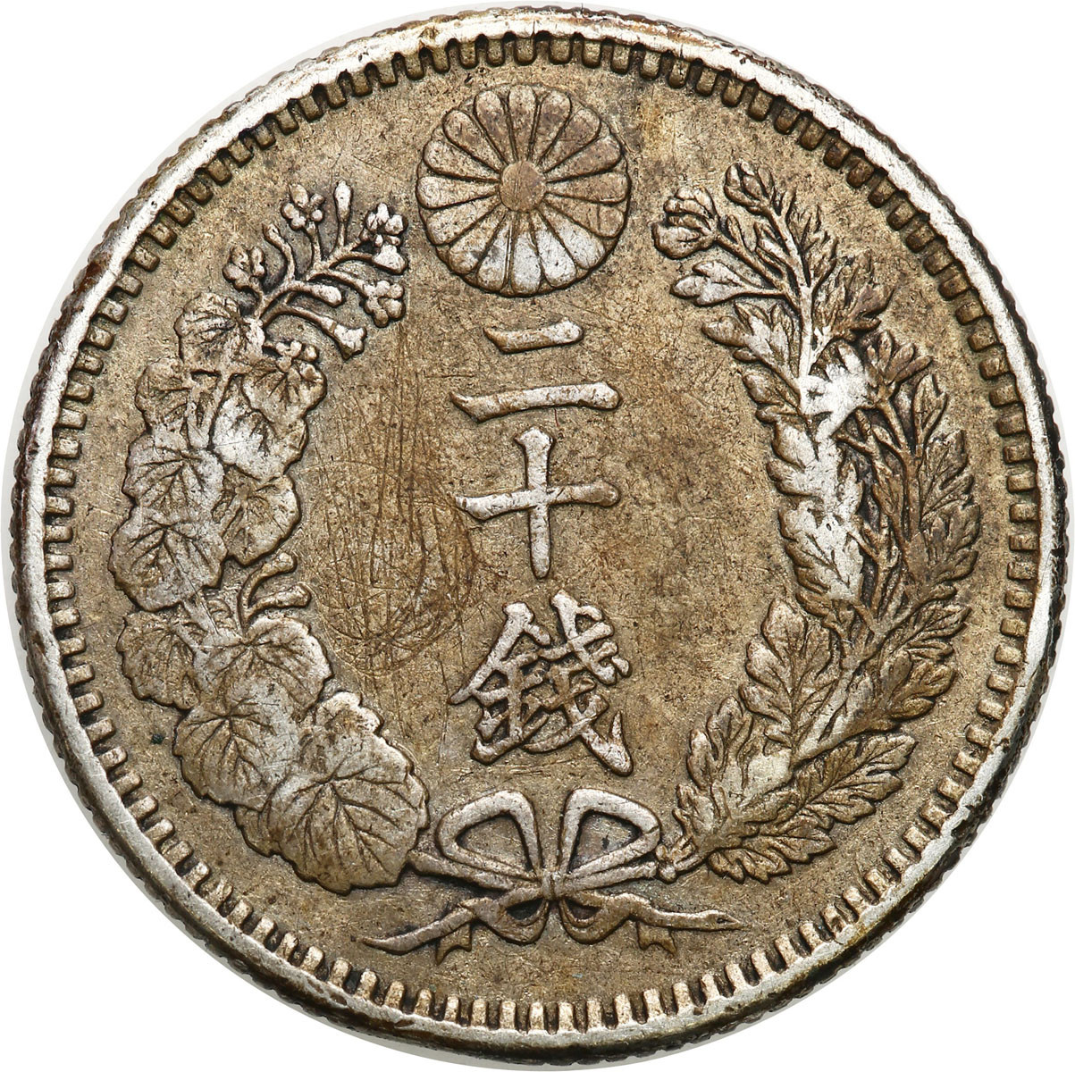 Japonia. 20 Sen 1905